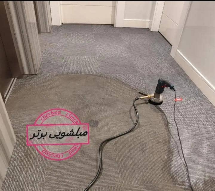 مبل شویی برتر محمدی در شیراز